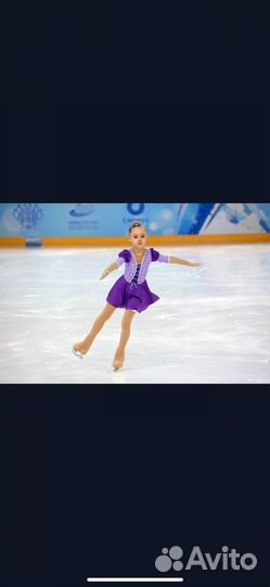 Костюм для фигурного катания 110