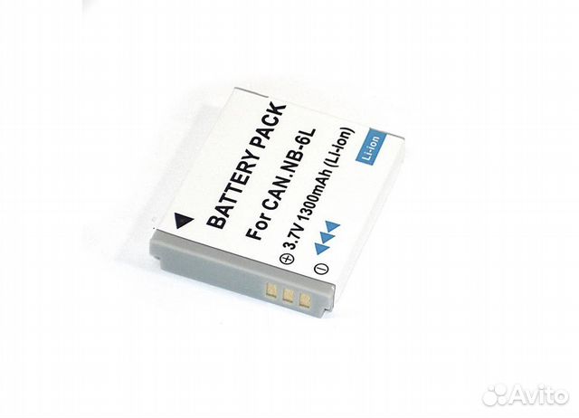 Canon Digital ixus 85 (NB-6L) 3.7V 1600mAh