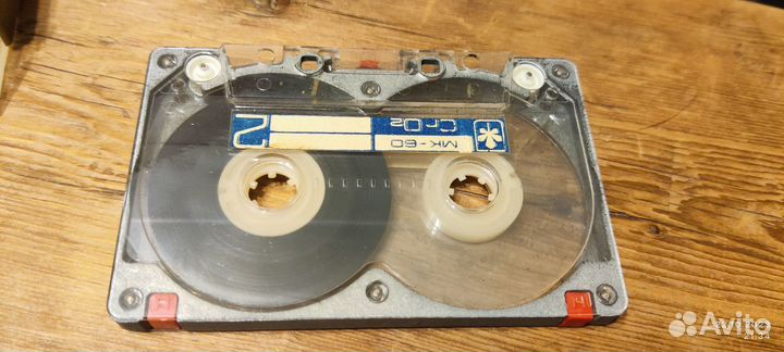 Аудиокассета металлическая СССР