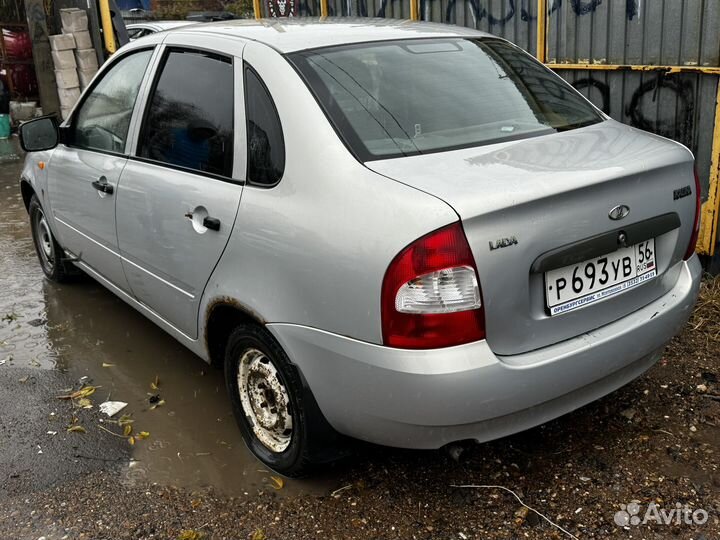 В разборе лада калина запчасти лада калина