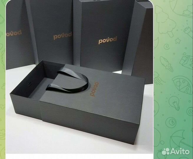 Подарочный набор