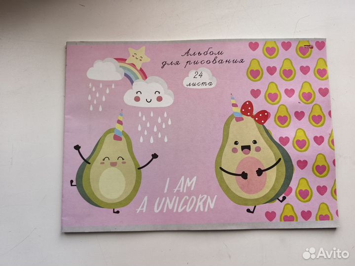 Канцтовары