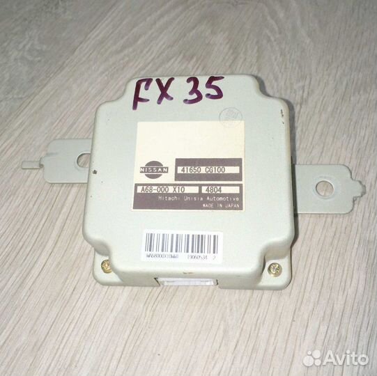 Блок управления раздаткой Infiniti Fx35