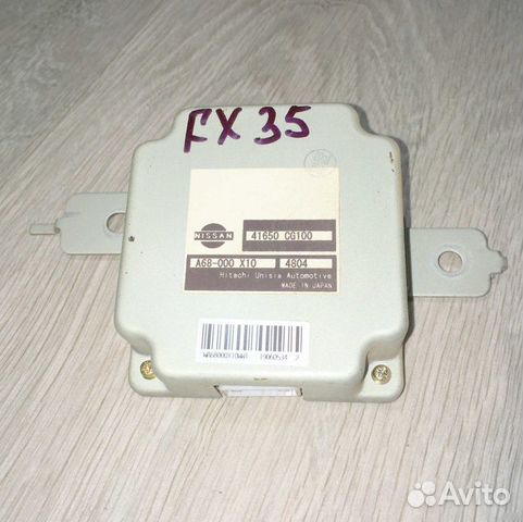 Блок управления раздаткой Infiniti Fx35