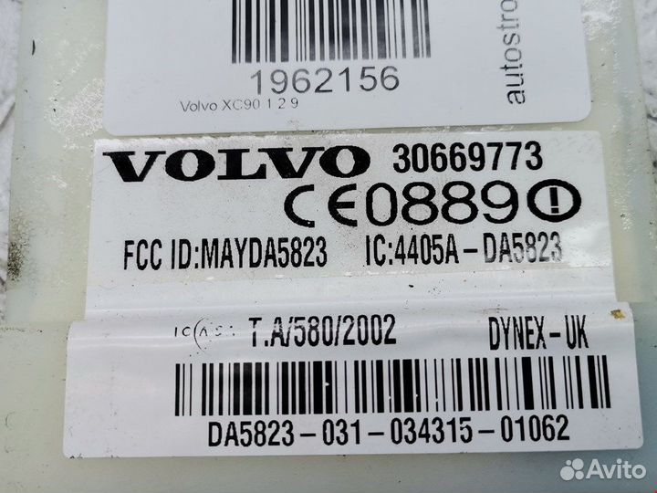 Блок комфорта для Volvo XC90 1 30669773