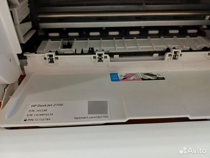 Принтер HP DeskJet 2720