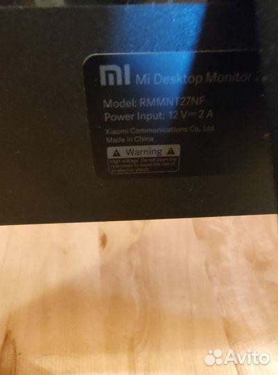 Монитор Xiaomi redmi display 27