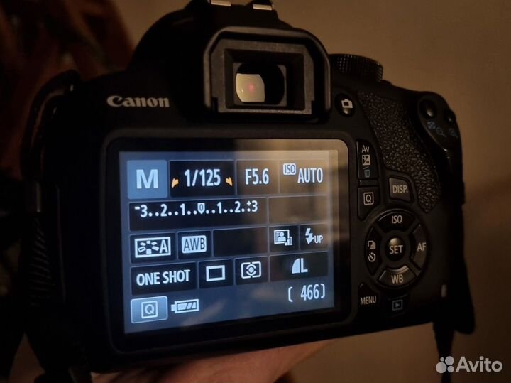 Фотоаппарат canon eos 1200d