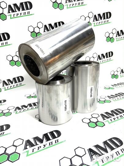 Пламегаситель 100-180 купить в Рузаевке