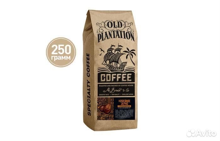 Кофейное зерно в горьком шоколаде «Old Plantation»