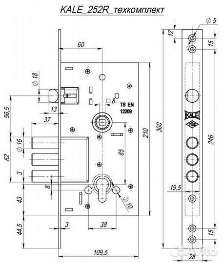 Корпус Kale kilit (Кале килит) замка 252/R