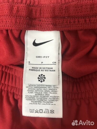 Спортивный костюм nike
