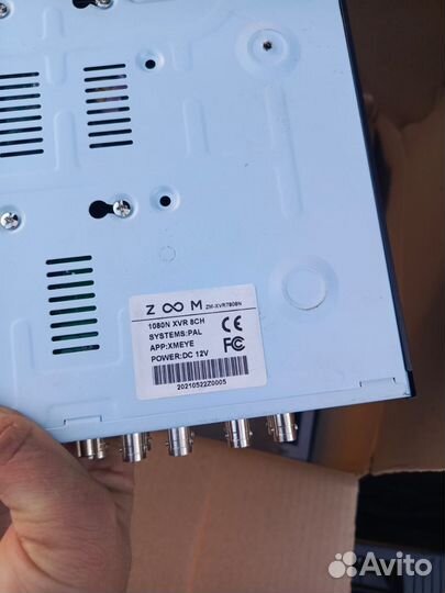 Комплект видеонаблюдения бу