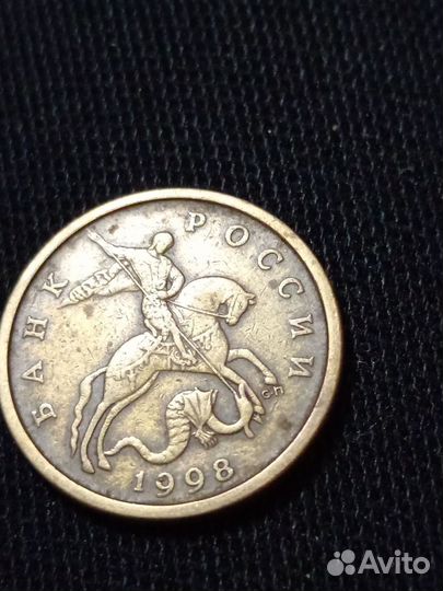 Редкая монета