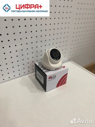 Видеонаблюдение (IP видеокамера 2Mpix)