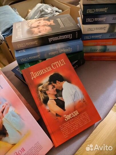 Книги Даниэла стил, коллекция 40 книг