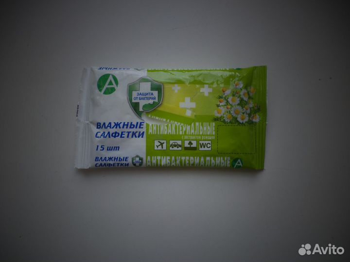 Салфетки антибактериальные