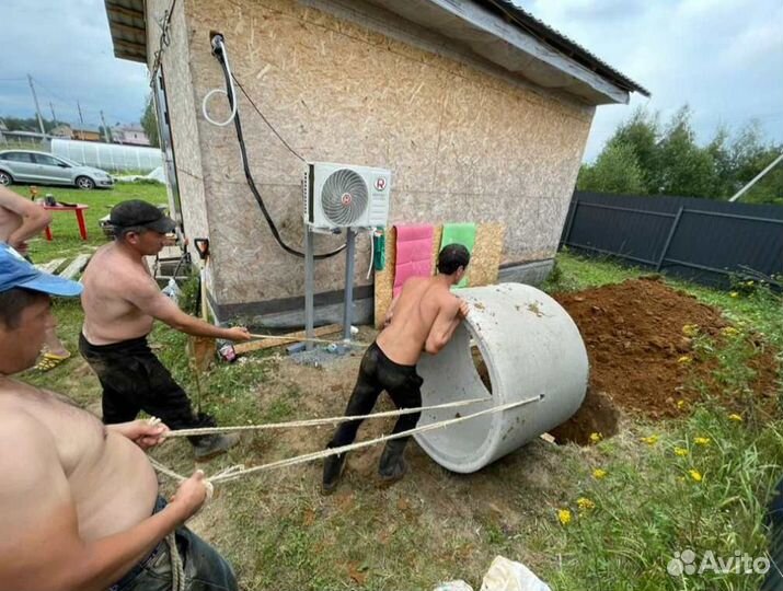 Септик для семьи до 8 человек