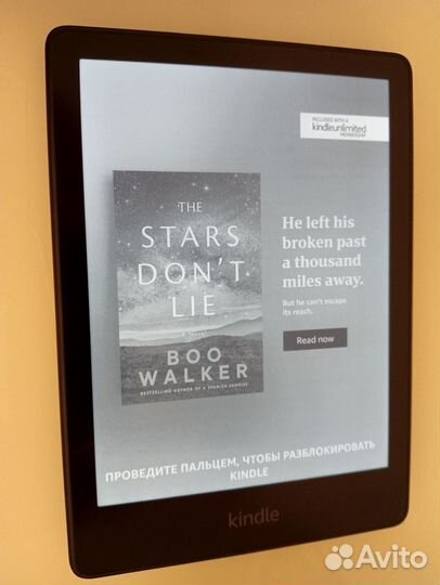 Электронная книга Amazon Kindle Paperwhite 5