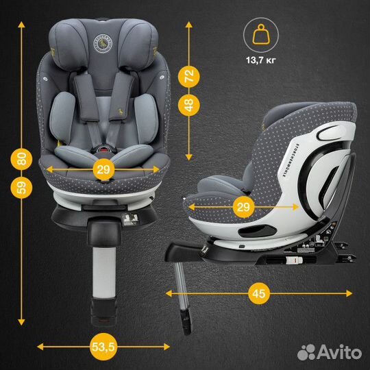 Детское автокресло Osann niki Complete Asphalt