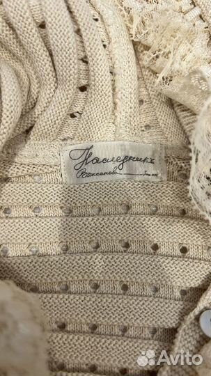 Комплект на выписку весна лето