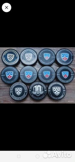 Шайба хоккейная в коллекцию мхл, кхл, Смарт и т.д