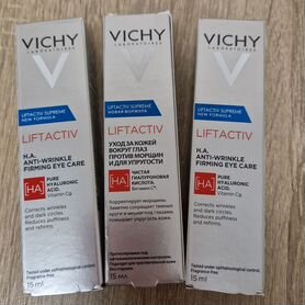 Виши/Vichy Liftactiv Supreme для глаз 15 мл