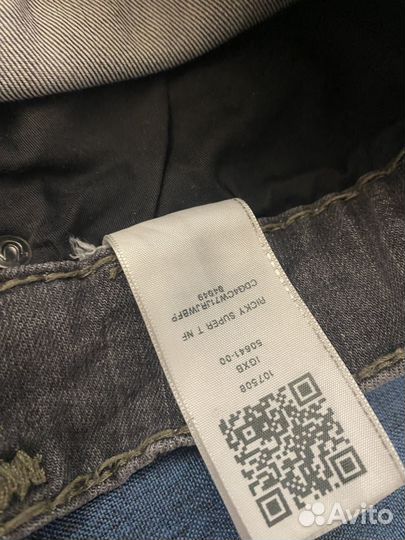 Джинсы true religion широкие