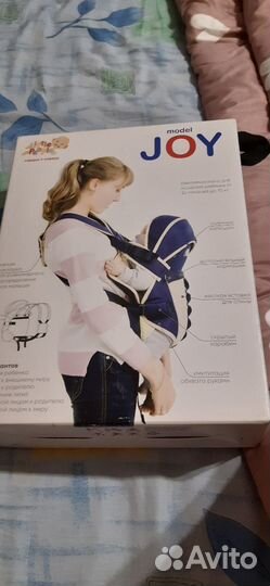 Кенгуру для малыша с рождения