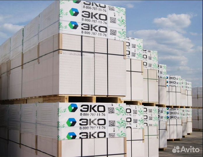 Газобетон эко D600 B3,5 600x250x100