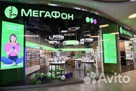 Продавец-консультант в салон Мегафон г. Пенза