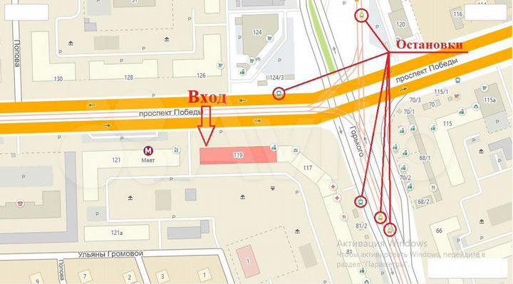 Сдам торговое помещение, 82 м²