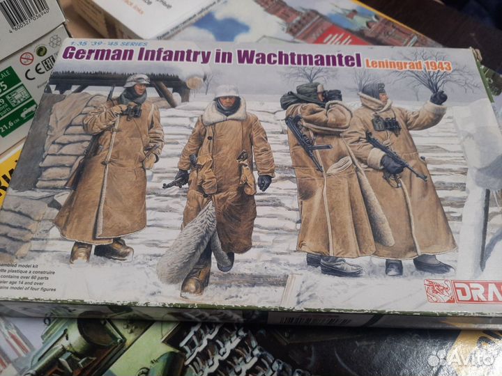 Dragon 6518 German Infantry