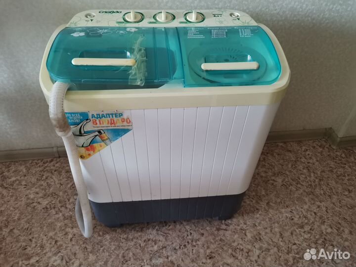 Стиральная машина бу