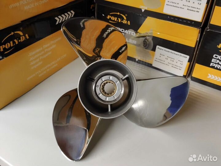 Новый гребной винт Yamaha 40-60; 3*10-1/4*16-G