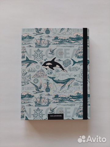 Ежедневник недатир-записная книжка А5 в ассорт