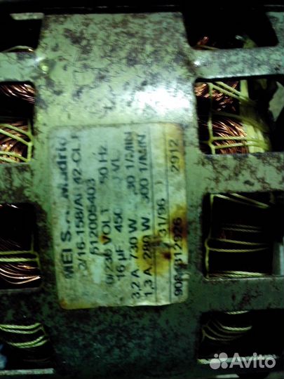 Электродвигатель для стиральной машины