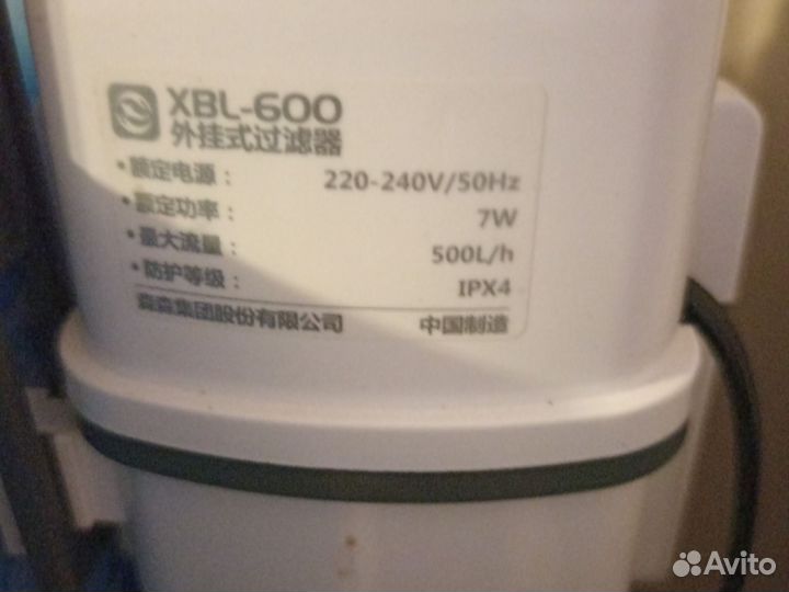 Аквариум 100 литров со светом, фильтром и грунтом