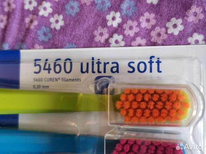 Curaprox набор зубных щеток