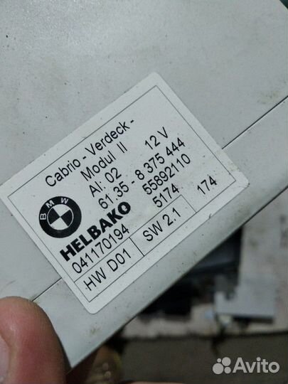 Бмв E46 кабриолет модуль крыши helbako 61358375444