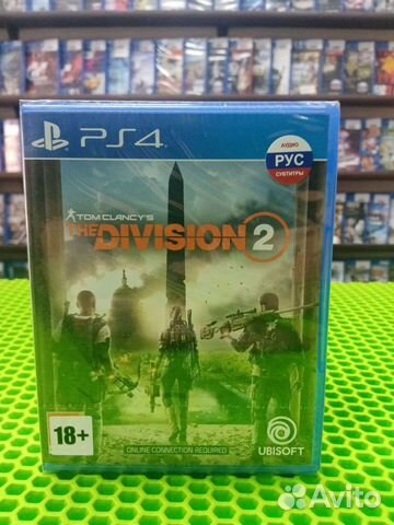 Tom Clancy's The Division 2 ps4