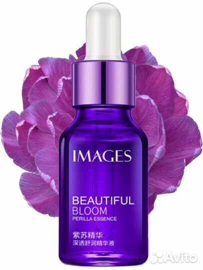 Омолаживающая сыворотка с экстрактом Периллы