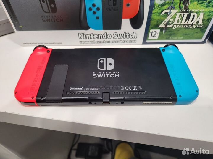 Nintendo switch