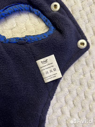 Комбинезон для собаки