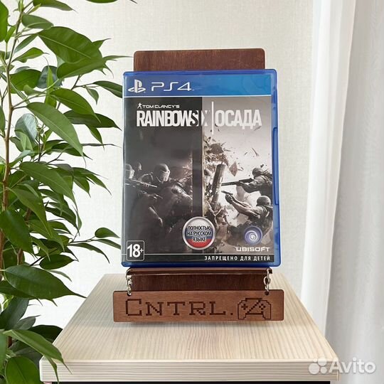 Tom Clancys Rainbow Six Осада PS4/PS5 Диск