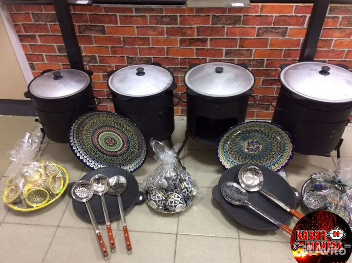 Казан Узбекский и печи собственного производства