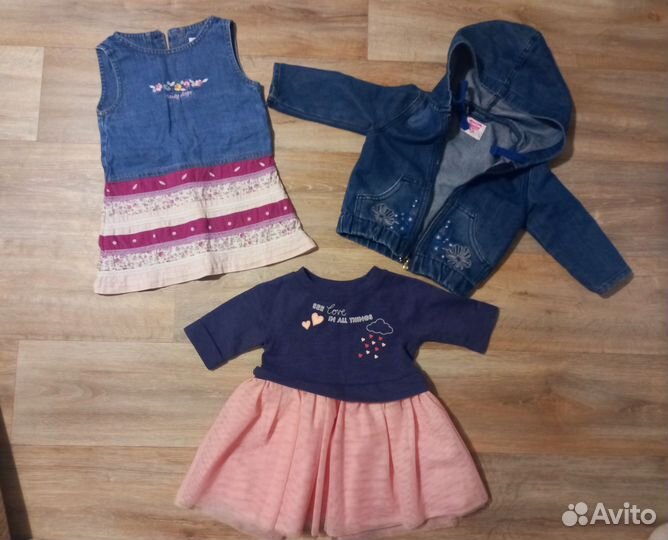 Вещи пакетом на девочку 80 размер