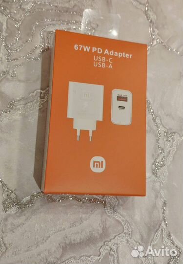 Зарядка Xiaomi mi 67w + кабель type-c