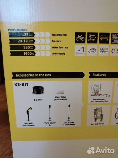 Мойка высокого давления karcher k3