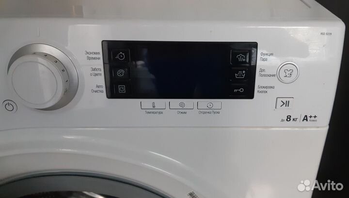 Стиральная машина Hotpoint-Ariston RSD 8229